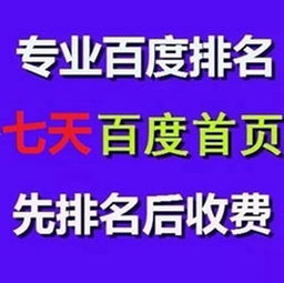 公司新闻 深圳易网拓科技