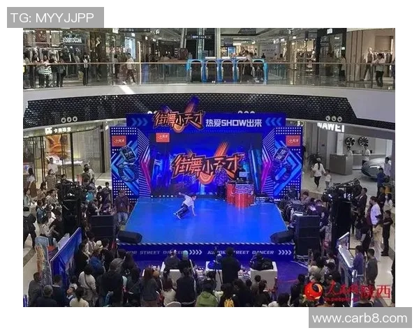 西安街舞队实力强劲荣登全国个人能力排行榜第五名