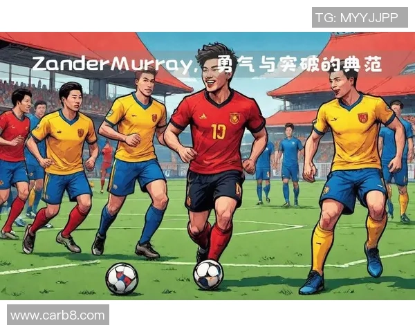 外国足球明星精彩过人技巧集锦让你领略足球魅力与风采