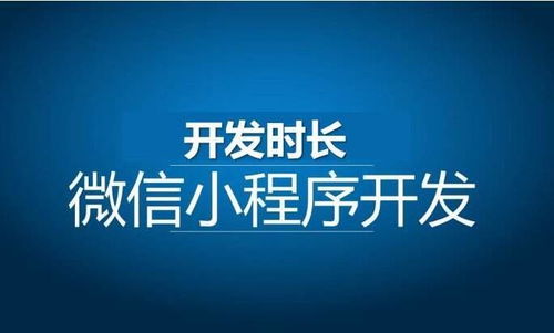 深圳小程序开发公司 深圳家具平台小程序来啦